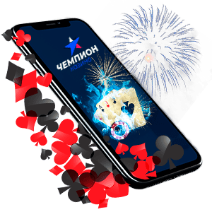 Установить казино на мобильный